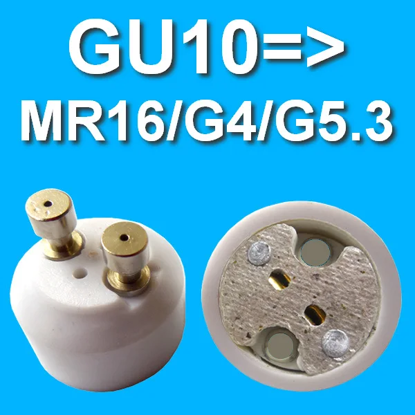 

GU10 to MR16/G4/GU5.3 lamp base adapter gu10 to mr16 socket converter 100pcs/lot by dhl free shipping