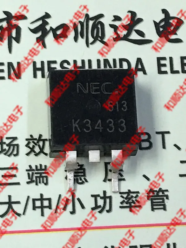 

10 шт./лот K3433 2SK3433, новый запас TO-263 60V 40A