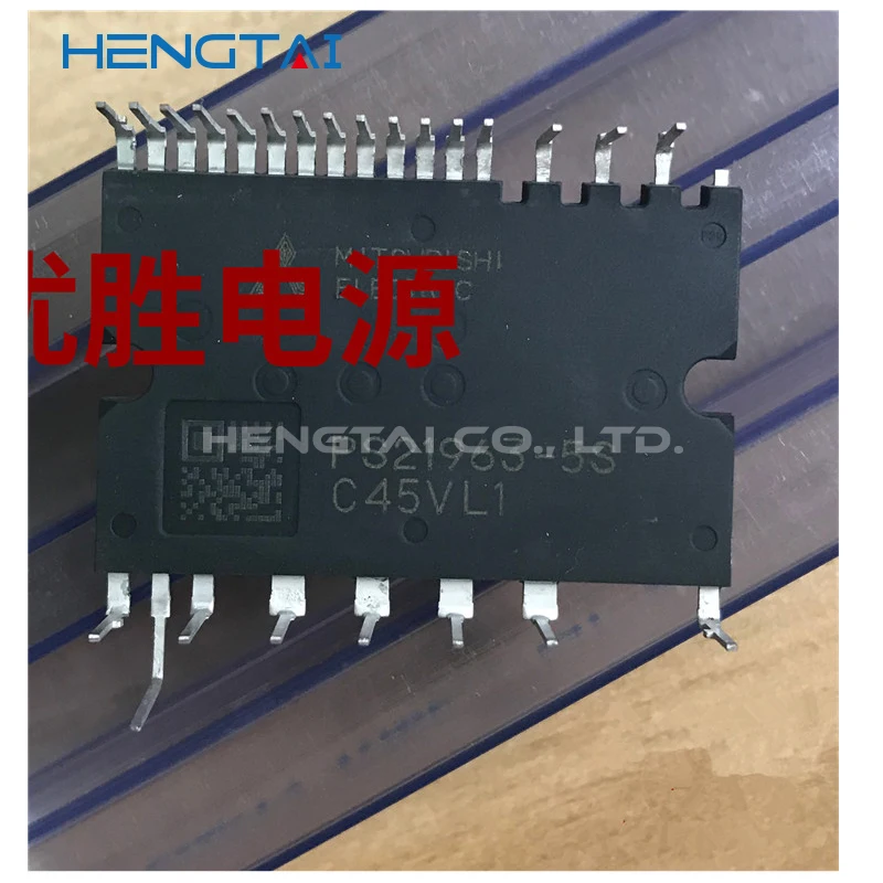 Free shipping PS21963-5S ORIGINAL MODULE