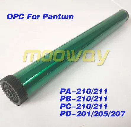 Фотобарабан для Pantum OPC совместимый P2509 P2509W M6509 M6509NW M6559N M6559NW M6609N M6609NW M6559 тонер PCR blade
