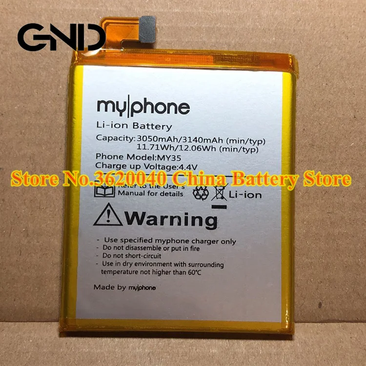 GND 4 V 3140 мА/ч 12.06Wh MY35 Замена Батарея для myphone перезаряжаемые высокого качества
