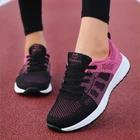 Женские кроссовки для бега, сетчатые дышащие легкие туфли на шнуровке, уличные Брендовые спортивные туфли, женские кроссовки для бега