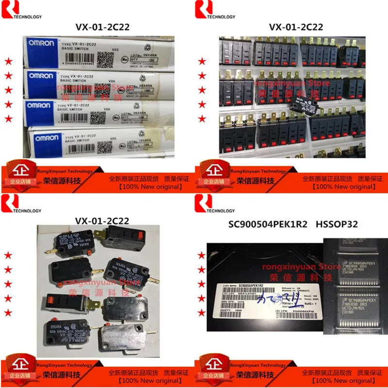 5 шт./лот VX-01-2C22 [Выключатель кнопки SPST-NC 100MA 125V]. Sc900504beijing 1r2 HSSOP32 sc900504beijing 1 SC900504 100% Новый оригинальный