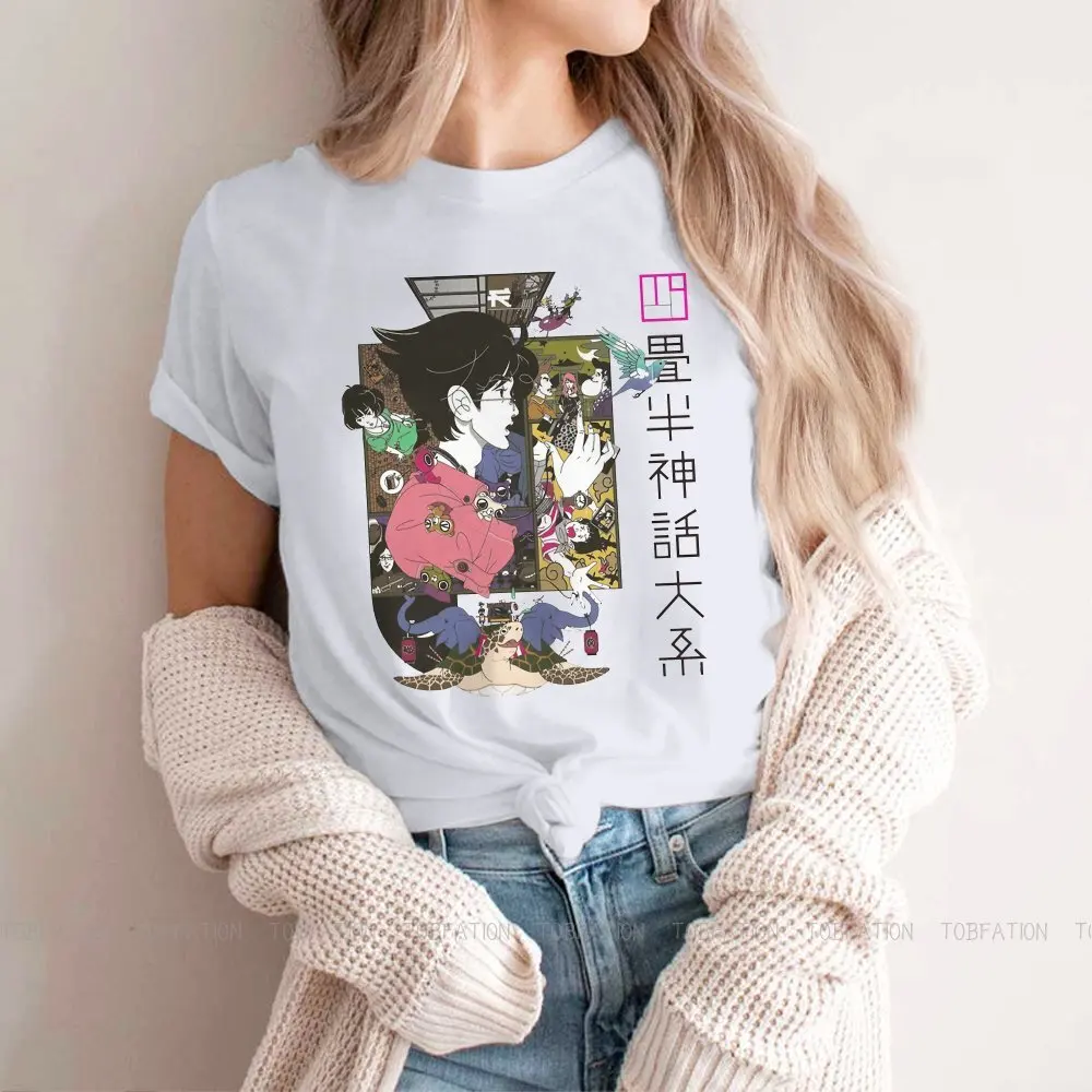 

The Tatami Galaxy Ozu Anime Girls T Shirt Boy Female Tops Graphic Kawaii Tees Ladies 4XL Cotton Tshirt