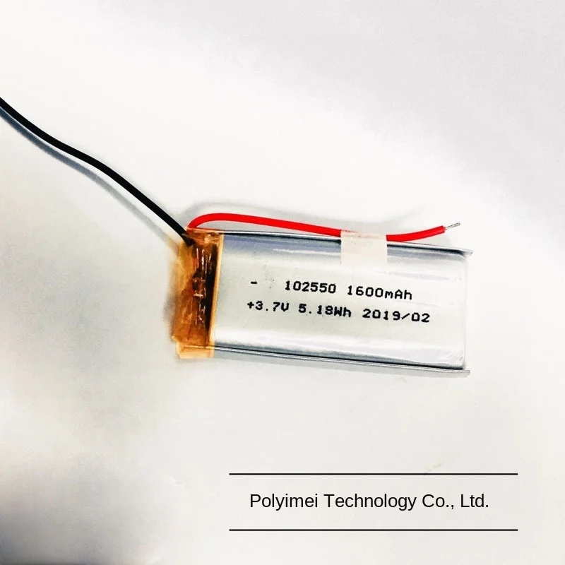 

1PCS JLM 102550 Charging Bin Base Camera, Video Camera WIFI, Digital Products Small Fan Battery