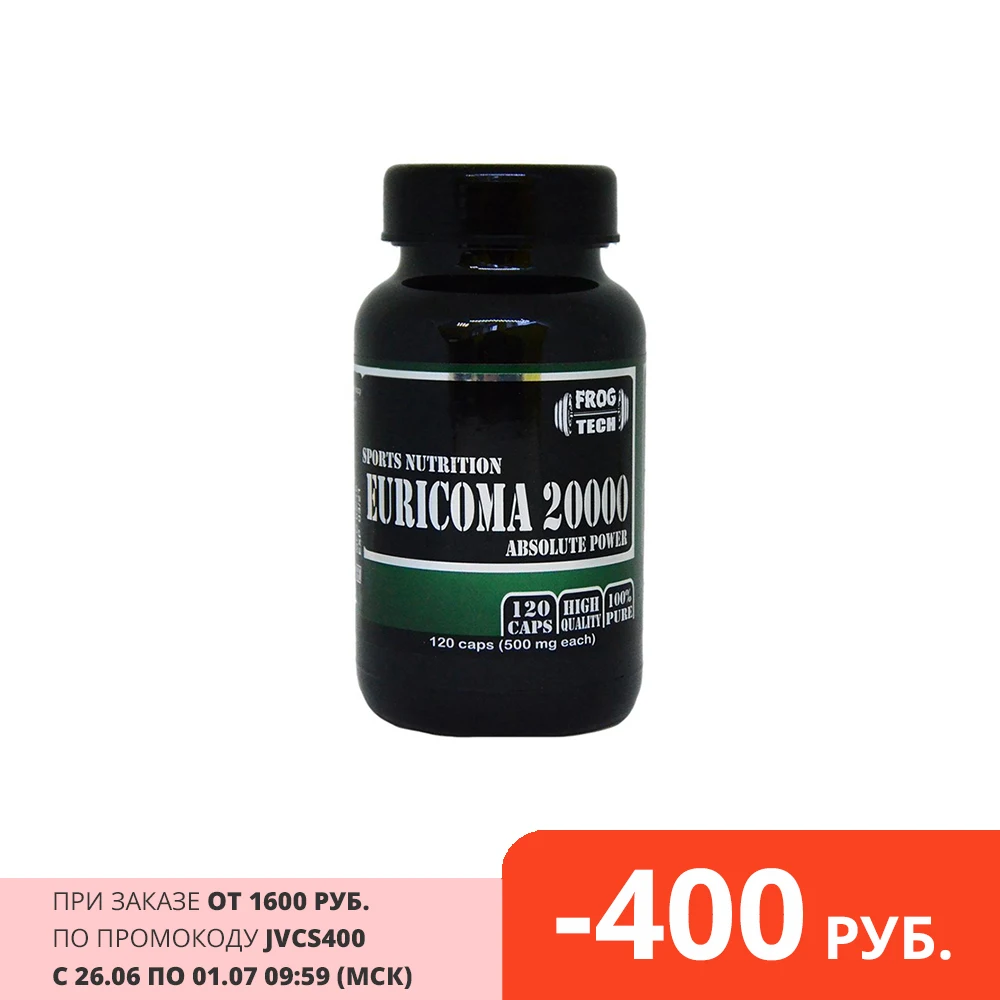 Травы для тестостерона Frog Tech Eurycoma 20000 120 капсул 500 мг|Спортивное питание| |