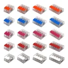 Соединитель для проводов, МИНИАТЮРНЫЙ быстрый Универсальный компактный провод, пружинный проводной кабель, электрические разъемы, нажимная Клеммная колодка 412-415