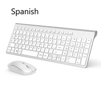 wireless keyboard mouse spanish set 2 4ghz ultra thin sleek design for office hometravel full size wireless mouse keyboard