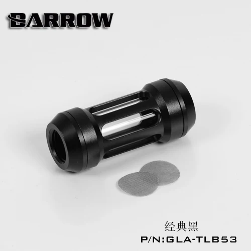 Металлический фильтр Barrow G1/4 дюйма для водяного охлаждения двойной спиральный