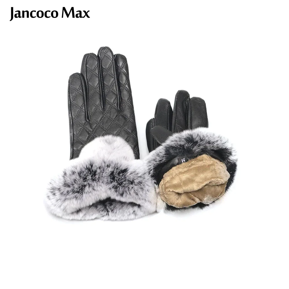 Женские перчатки для сенсорного экрана Jancoco Max зимние женские из натуральной
