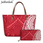 Jackherelook полинезийская морская черепаха, дизайнерская женская сумка-тоут, модная сумка, кошелек для женщин, женская вместительная сумка через плечо