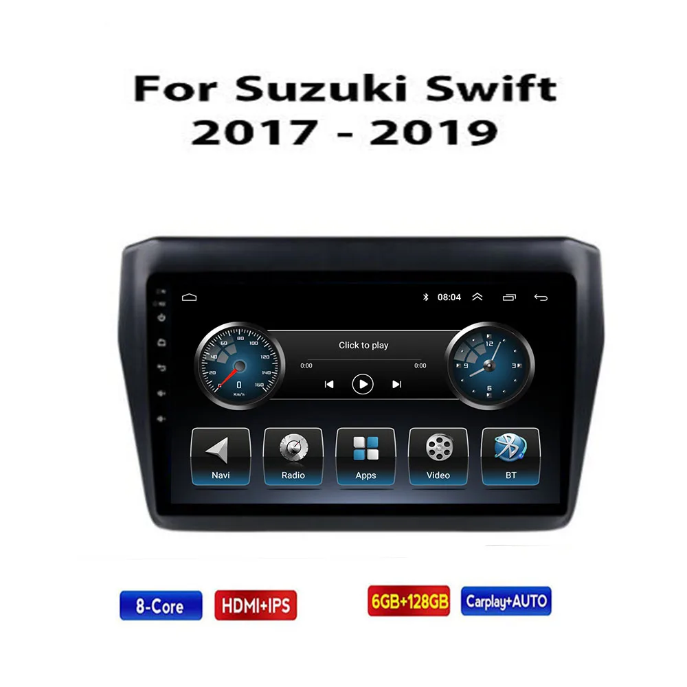 Android 11 Автомобильная стерео интеллектуальная система для Suzuki Swift 2017 2018 2019 DVD
