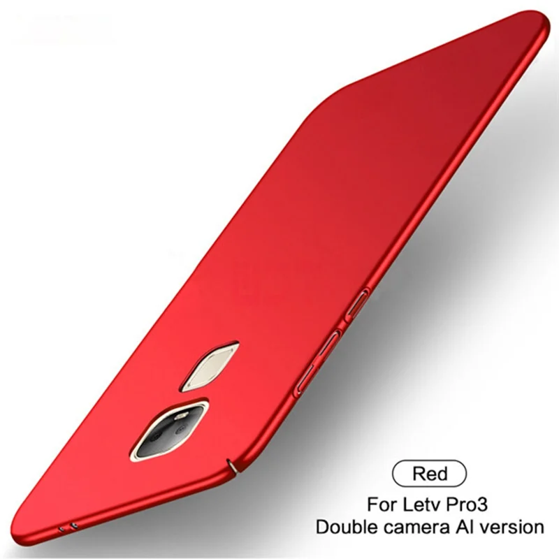 Чехол для LeTV LeEco Le Pro 3 Pro3 с двумя камерами AI Edition 360 Жесткий PC матовый пластиковый тонкий чехол для LE LEX650 X650 X651 чехол
