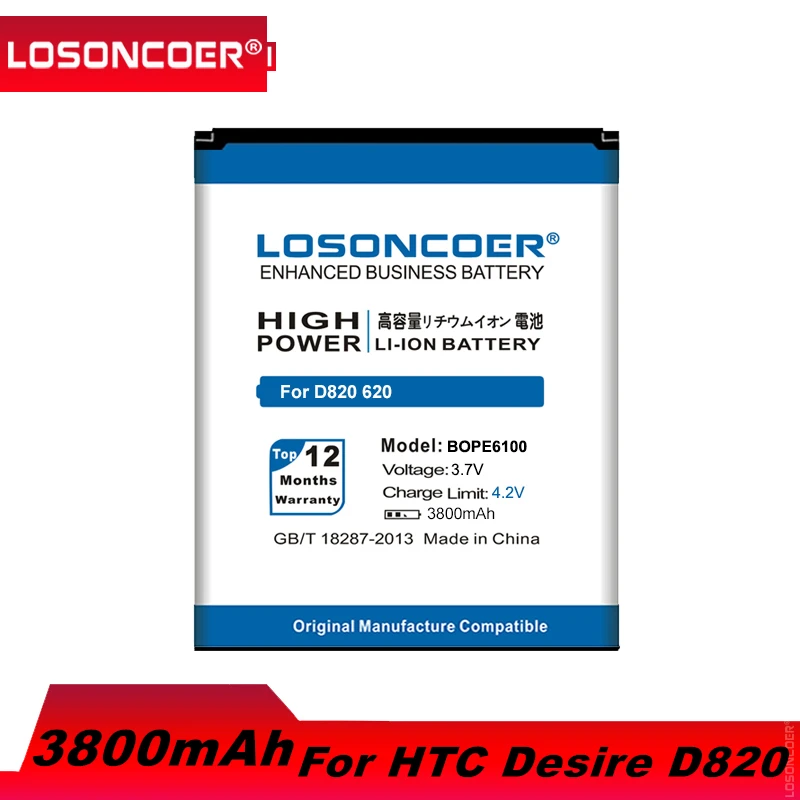 Аккумулятор LOSONCOER BOPE6100 3800 мАч для HTC Desire D820 820 mini 620 D620 D820MU D820MT D620G/H/U 620G 620H|batteries