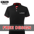 Летняя рубашка-поло с логотипом на заказ, хлопковая Высококачественная хлопковая рубашка-поло с коротким рукавом и вышивкой на ваш собственный дизайн, топ с принтом сделай сам
