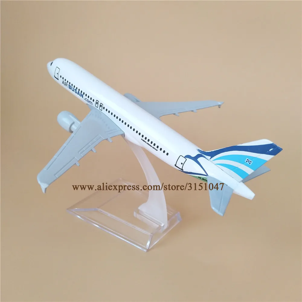 16 см корейский воздушный Пусан A320 аэробус 320 авиалинии металлический