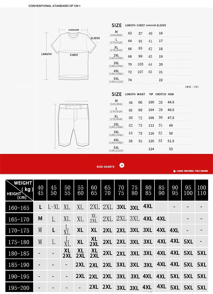

Summer Men's Print Tracksuit Casual T shirt Shorts Suit+2 Piece Elastic Beach Shorts Solid color Print Sweatshirt men Sportswear