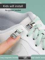 new upgrade magnetic buckle latex rubber band elastic laces sneakers laces without tying kid and adults are available shelaces