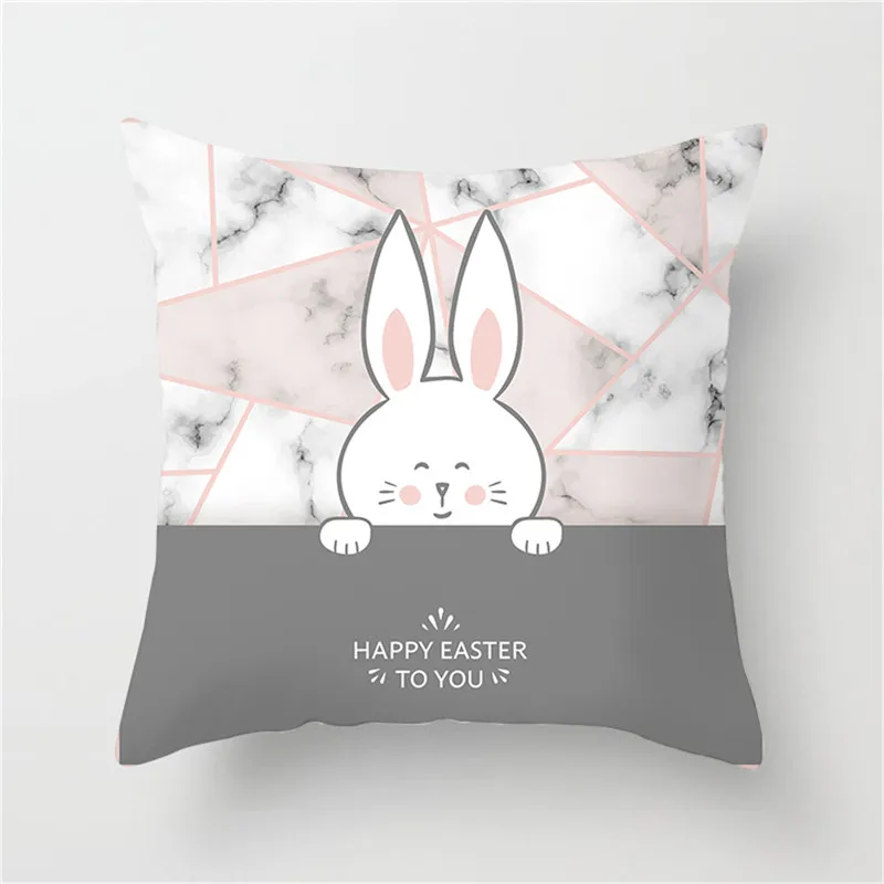 Геометрическая наволочка Fuwatacchi мраморное сердце Золотая в стиле пэчворк для