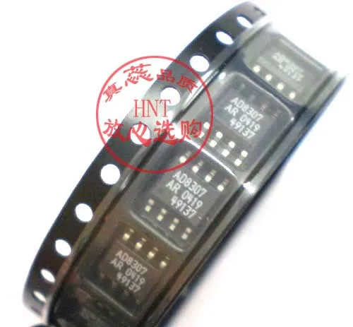 

AD8307AR SOP8 new