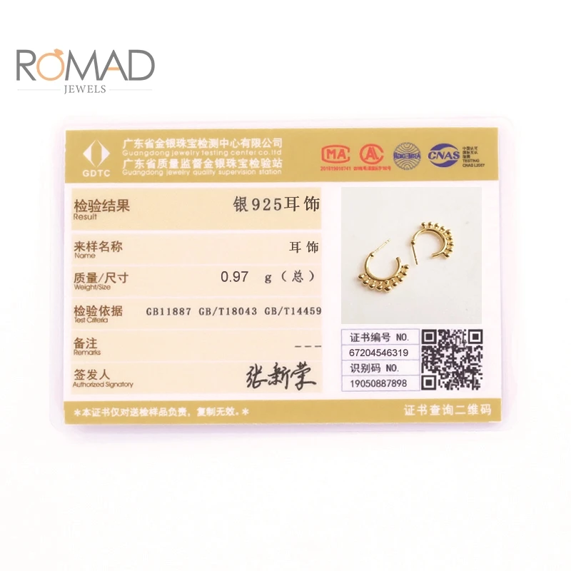

ROMAD 925 Sterling Silver Earrings Original Jewelry Women Simple And Fashionable Spherical Flat Opening Earrings Brincos