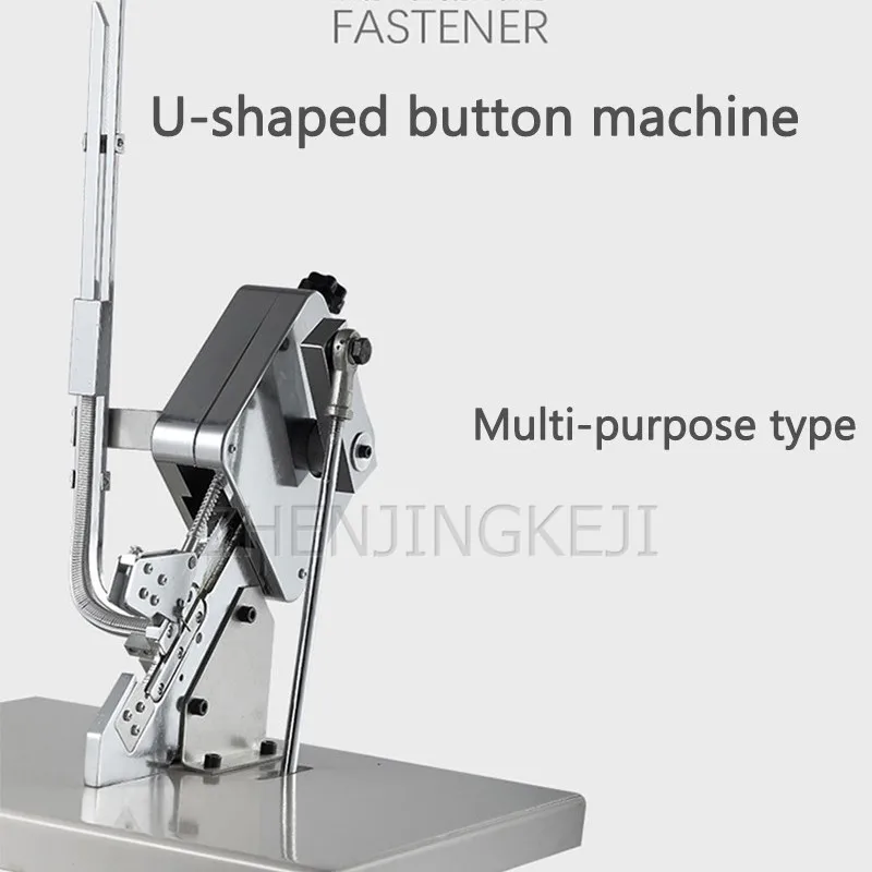 Commercial Hit Buckle Machine Supermarket Convenience Store U Type Net Bag Zhakou Ham Sausage Pneumatic Seal Card | Инструменты