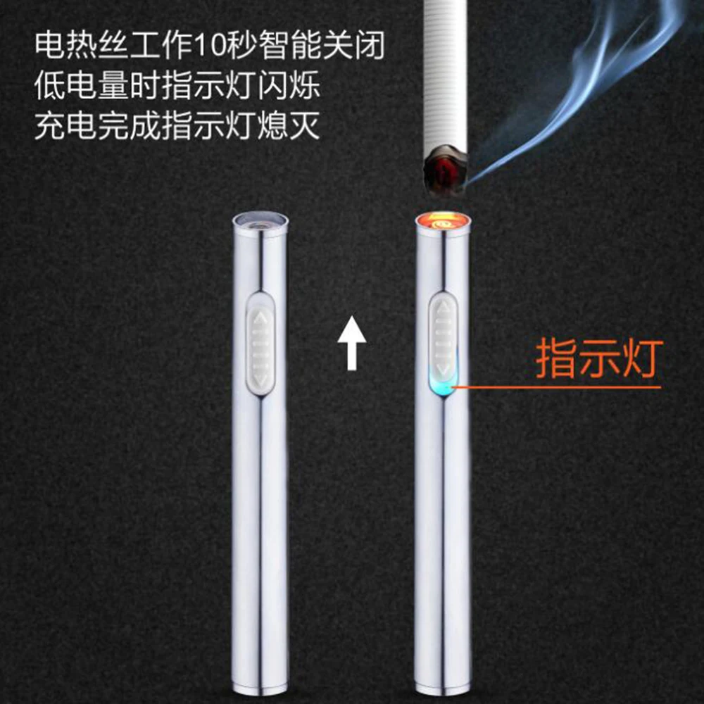 Мини тонкая USB зарядка Зажигалка металлическая перезаряжаемая Электронная