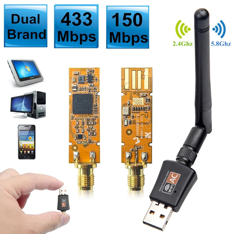 

600 Мбит/с двухдиапазонный Wi-Fi 5 ГГц Беспроводной Lan USB ПК Вай-Фай адаптер ж/антенна 802.11AC Wi-Fi антенны Wi-Fi модем портативных ПК приемник RTL8811