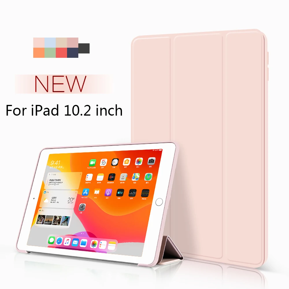 Чехол для iPad Air 2 чехол 9 поколения 2021 Mini 6 4 2020 Pro 11 7 10 5 | Компьютеры и офис