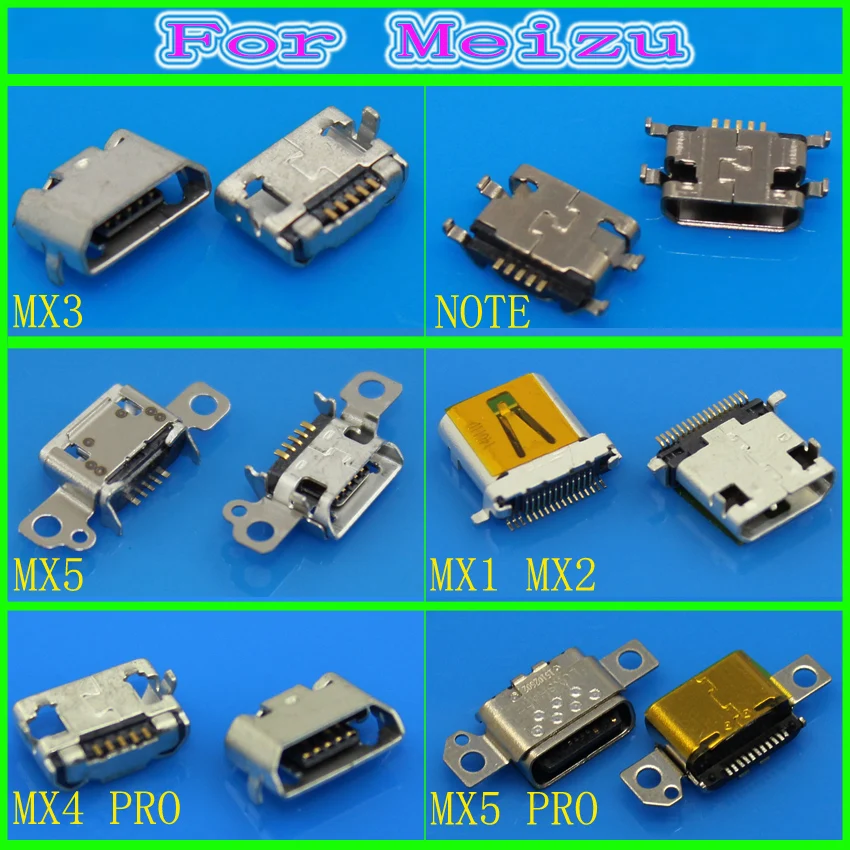 Разъем Micro USB JCD для Meizu MX1 MX2/MX3/NOTE/MX4 PRO/MX5 PRO | Обустройство дома