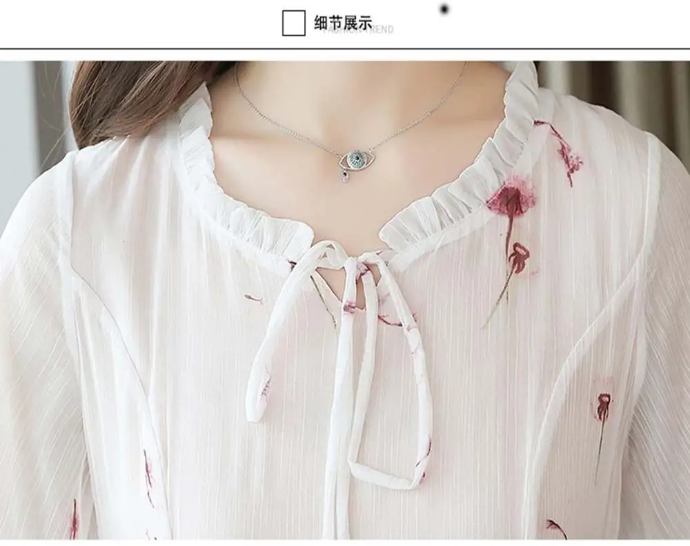 

Shivering Chiffon Skinny Belts Summer Maxiskit