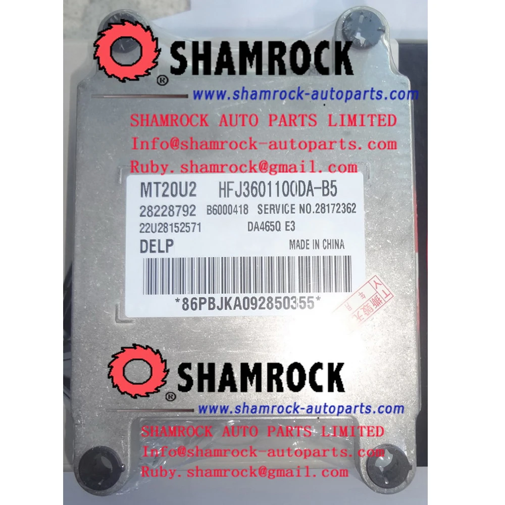 Great wall haval / HAFEI RUIYI электрический блок управления ECU oem 28228792 HFJ3601100DA B5 MT20U2 B600041|ecu control