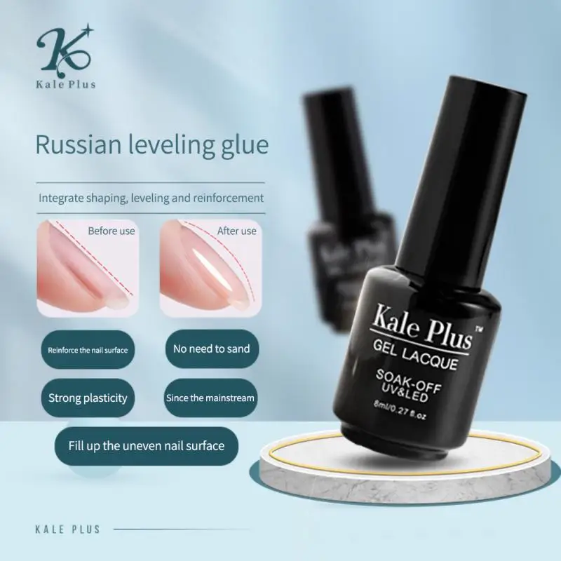 

Functional Nails Glue Nail Polish Base Coat 8ml Reinforce Gel Nail Polish UV Semi Permanent Function Glue Varnish For Nail Art