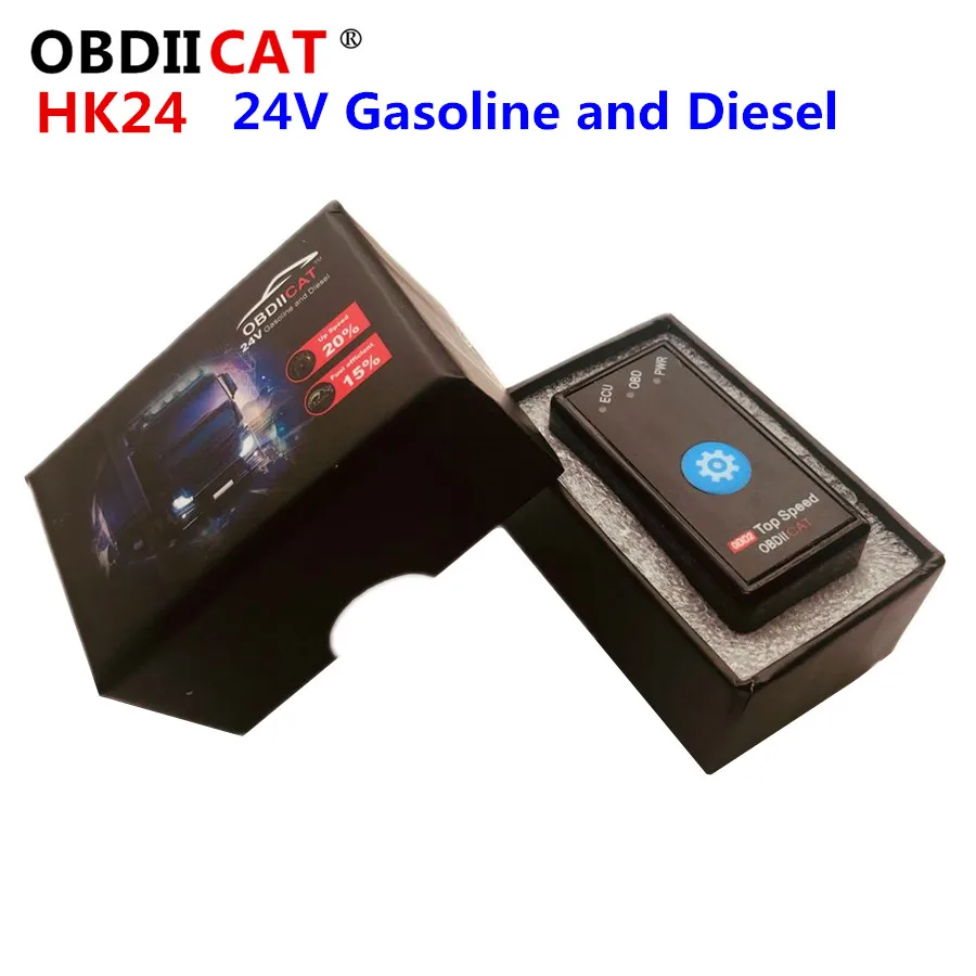 

100pcs OBDIICAT HK24 Truck Fuel Save OBD2 For Benzine &Diesel ECU Chip Tuning Box 24V Trucks Plug Drive OBDII ECO More Function