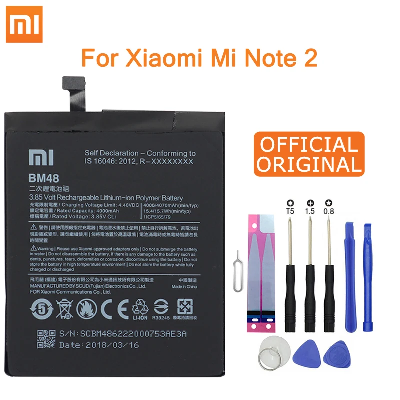 Аккумулятор для телефона Xiao mi BM48 для Xiao mi Note 2 Note2, высококачественный сменный аккумулятор, 4000 мАч, розничная, посылка, бесплатные инструменты