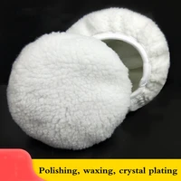 car polishing pad microfiber cashmere waxing cover three sizes car engine hood cleaning soft wool polishing polishing pad cover