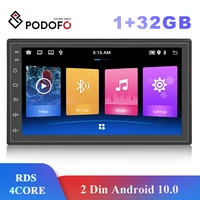 podofo 2din gps android 10 car stereo 7 wifi fm rds 1g32g multimedia player for universal nissan kia toyota polo vw hyundai