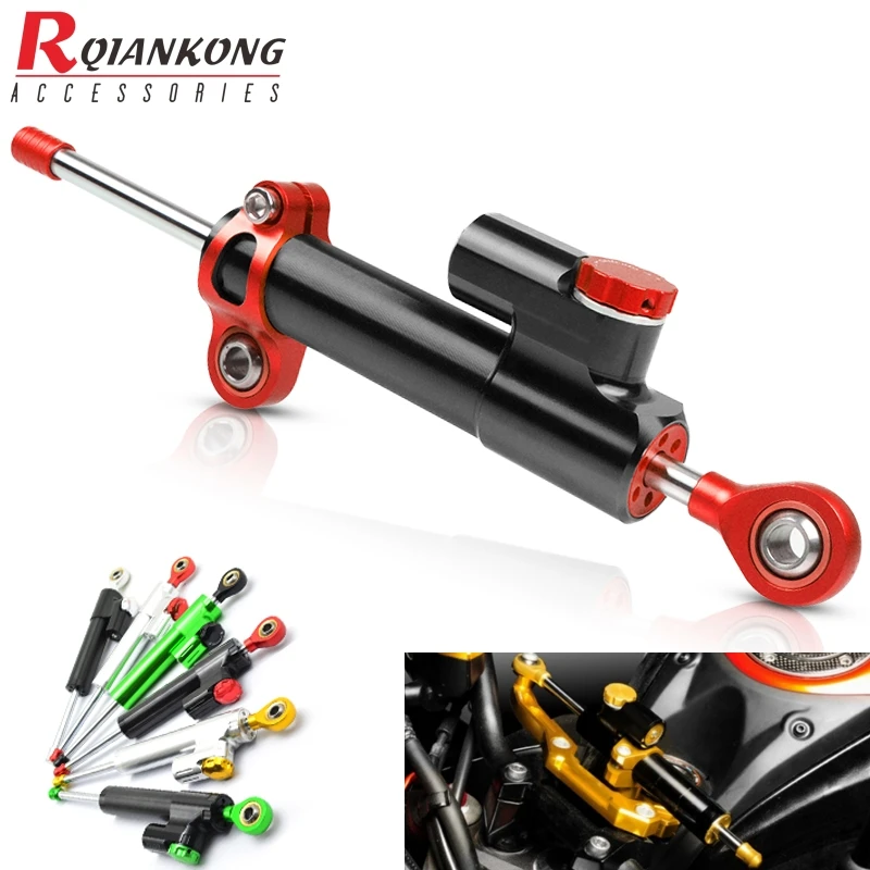 Универсальный стабилизатор рулевого управления для мотоцикла линейный