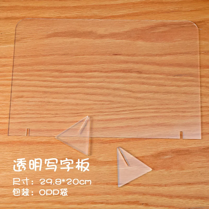 Креативная прозрачная акриловая доска для заметок визитница телефона