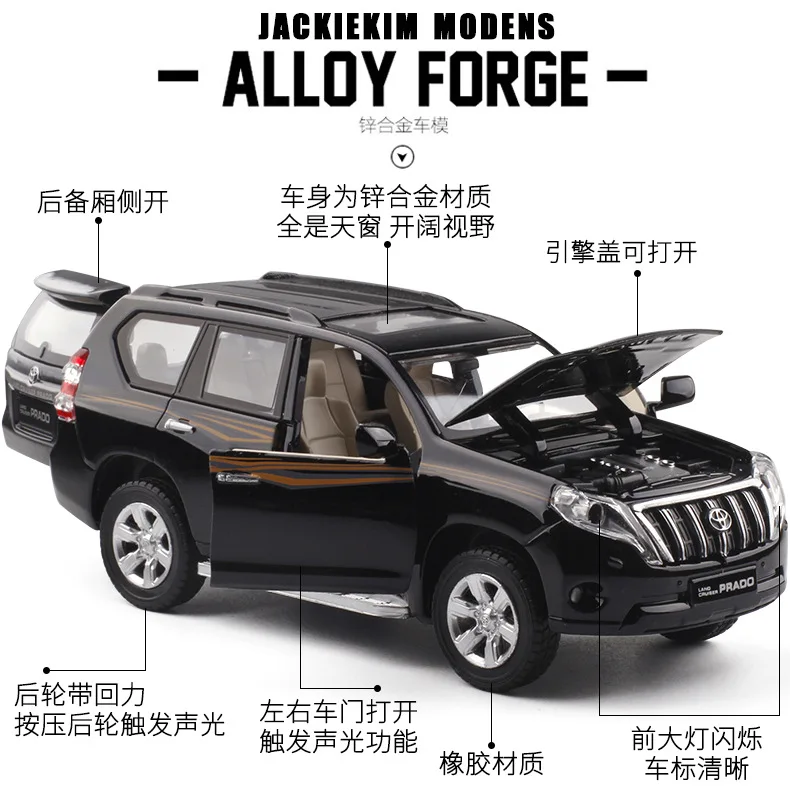 1:32 car Prado alloy sound and light back model children's toy | Игрушки и хобби