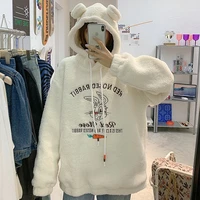 winter cute age reducing embroidered warmth and velvet thick sweater women loose tethered hooded pure white jacket