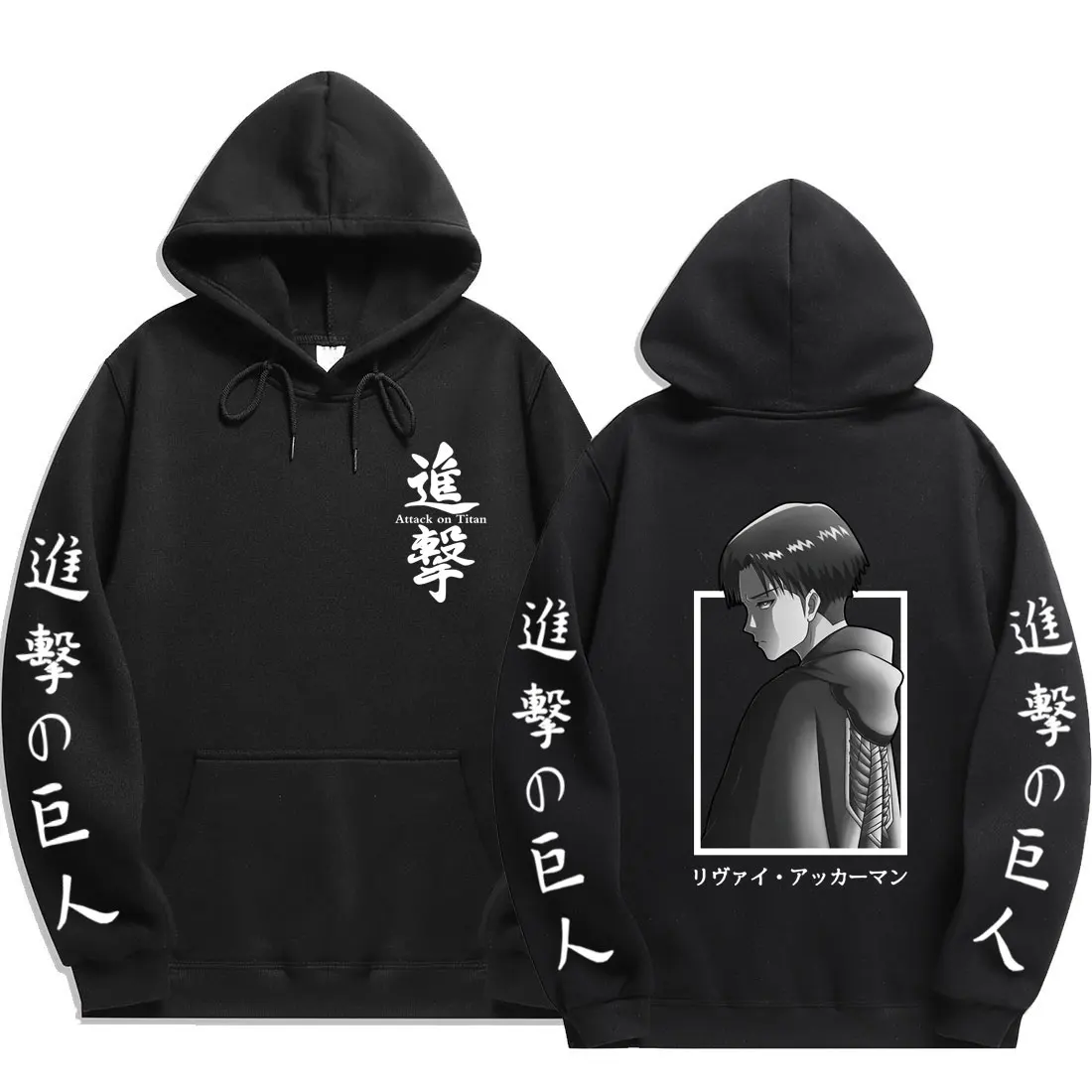 

Толстовка мужская теплая с капюшоном «атака на Титанов»