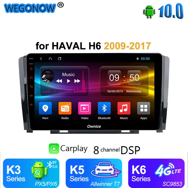 Ownice Octa Core автомобильный DVD-плеер Android 10 carplay радио GPS Navi 360 Panorama DSP 4G LTE SPDIF для Great Wall