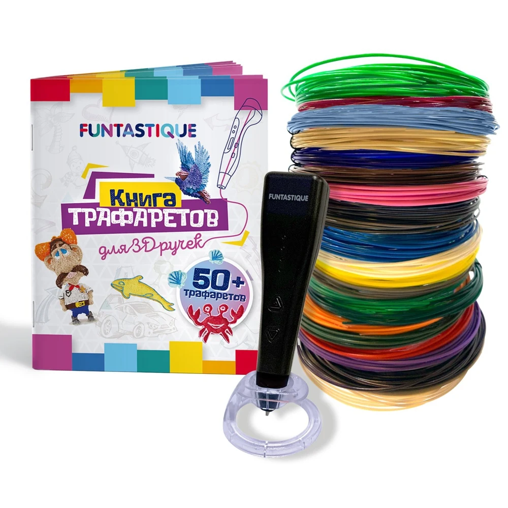 3D ручка Funtastique Cleo с подставкой + PLA-пластик 20 цветов и книжка трафаретами |