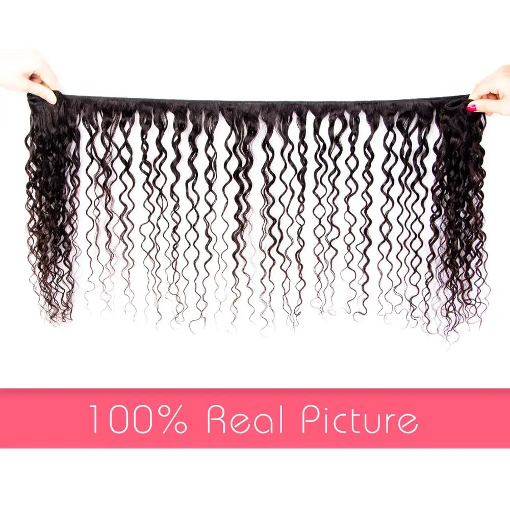 Бразильские волосы волнистые пучки с закрытием бесплатная часть Remy 3 шт