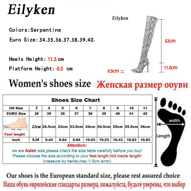 Eilyken/женские модные ботфорты выше колена; высокие сапоги из змеиной кожи; сапоги на высоком тонком каблуке с острым носком на молнии; коллекция года; сезон зима