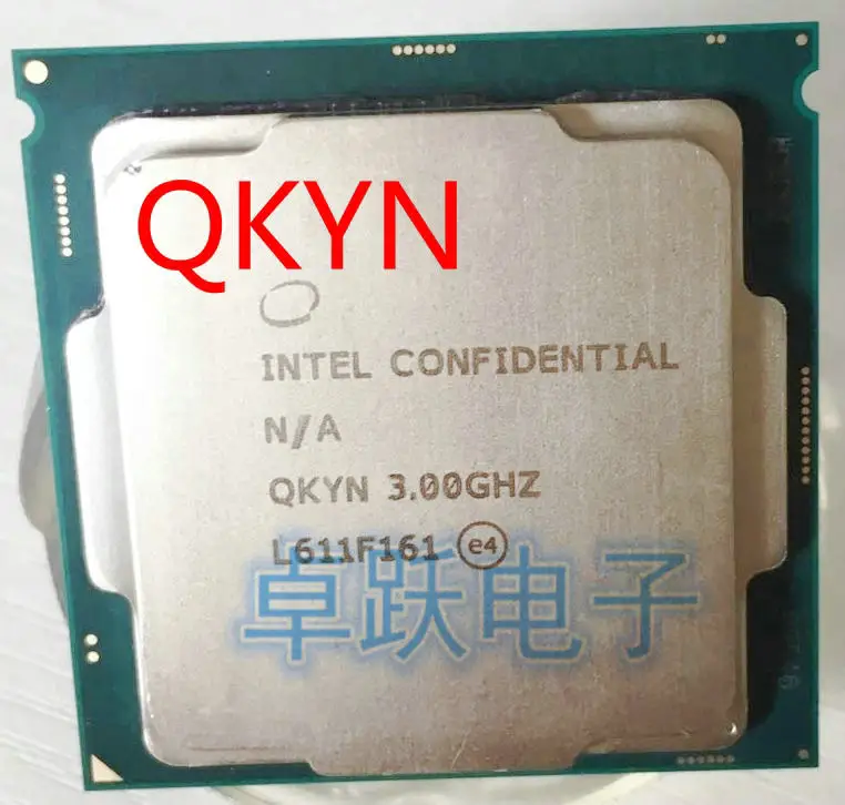 Intel I7 7700 ES Quad 8M 3 0G QKYN LGA1151 интегрированная видеокарта HD630 es edition бесплатная