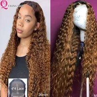 Curly Blonde Human Hair Wig Ombre Brown Colored Glueless Lace Wig 4x4 Lace Closure Wig 1B/27 99J Peruvian Hair Curly Brow Wig