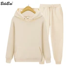 Мужской спортивный костюм BOLUBAO, повседневная куртка с капюшоном и штаны с принтом Мой