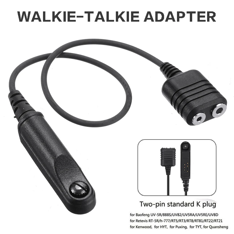 

1 шт. кабели адаптера Walkie Talkie 2pin стандарт K вилка для Baofeng UV-5R/888S/UV82/UV5RA/UVSRE/UV8D аудио колонки аксессуары
